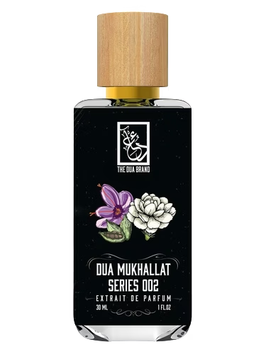 Dua Mukhallat Series 002