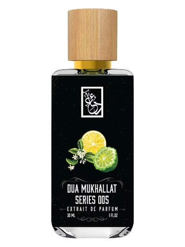 Dua Mukhallat Series 005