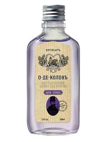 Eau de Cologne Anti-Stress (О-де-Колонъ Анти-стресс)
