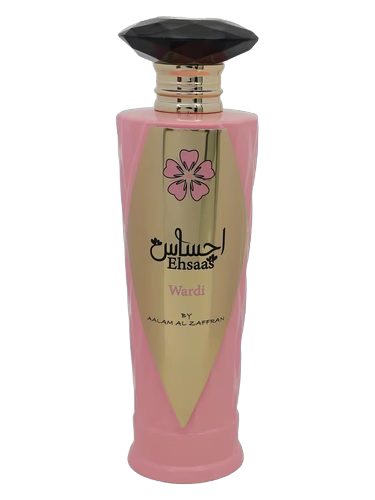 EHSAAS WARDI