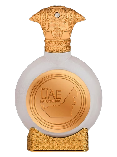Emirates Land – The Land of Goodness