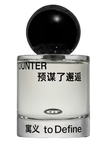 Encounter 预谋了邂逅