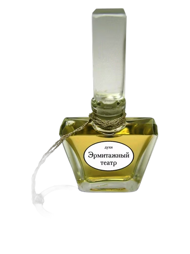 Ermitazhny Teatr Эрмитажный Театр