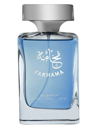 Fakhama