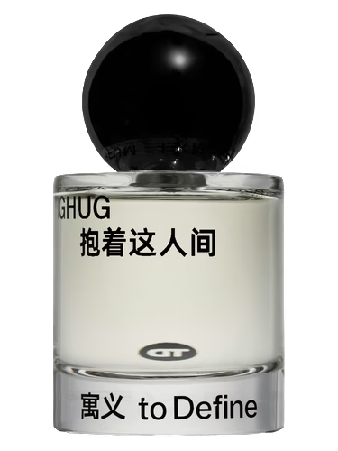 Fighug 拥抱这人间