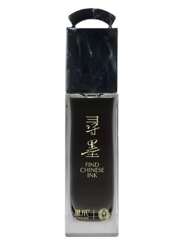 Find Chinese Ink 寻墨