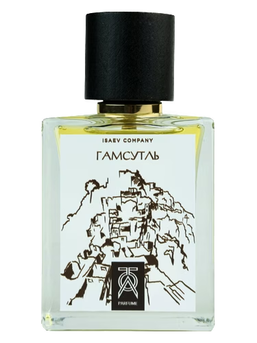 Gamsutl Гамсутль