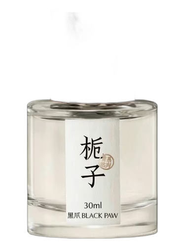Gardenia 栀子