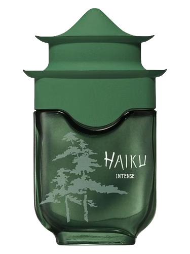 Haiku Intense