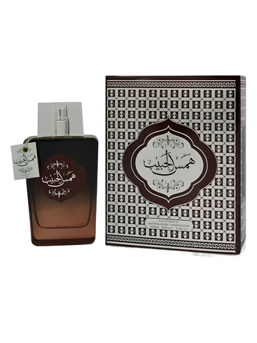 Hams Al Habib