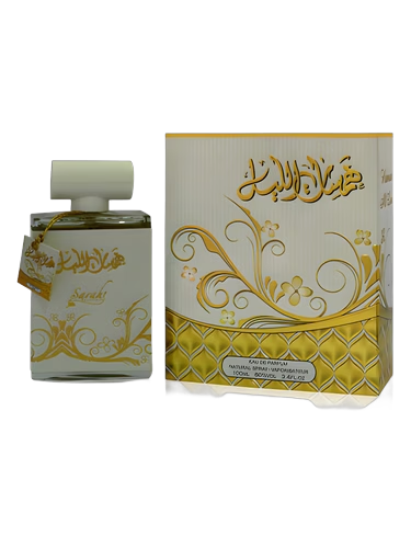 Hamsat Al Layl