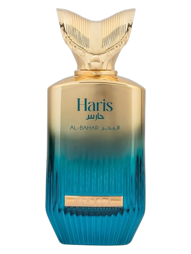 Haris Al-Bahar by Risala Elite