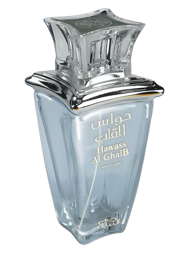 Hawaas Al Ghalb