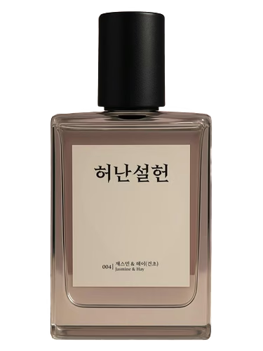 Heo Nanseolheon