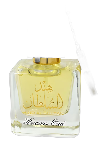 Hind Al Sultan