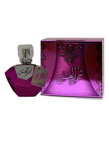 Honey Moon (Shar Al Asl)