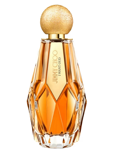 I Want Oud