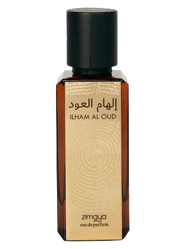 Ilham al Oud