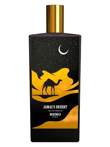 Jamal's Desert