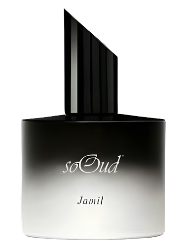 Jamil