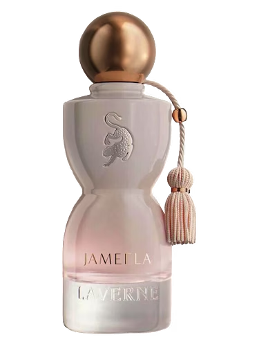 Jamilah
