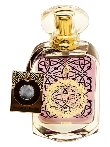 Jamilat Al Jamilat by Khalis