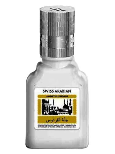 Jannet El Firdaus White