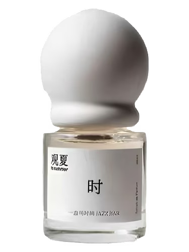 Jazz Bar 一盎司的时间