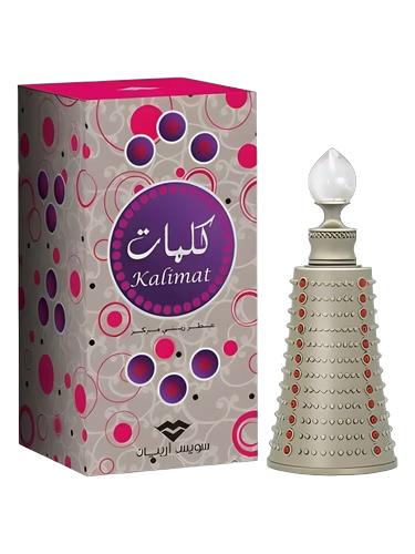 Kalimat