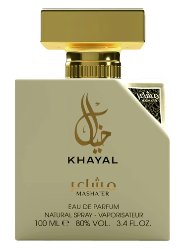 Khayal