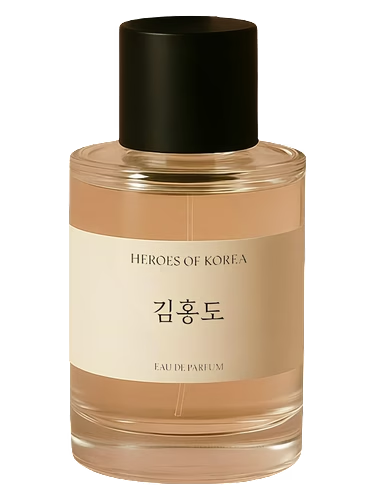 Kim Hongdo