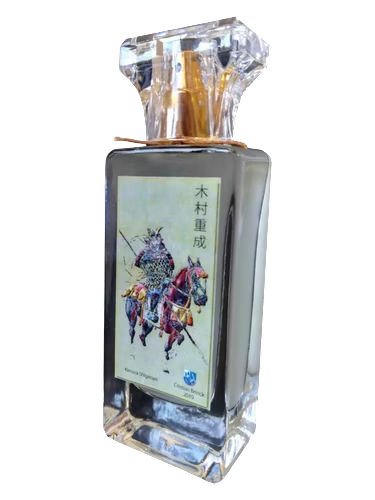 Kimura Shigenari 木村重成