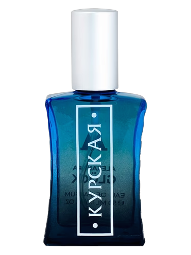 Kurskaya (Курская)