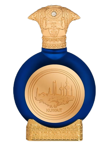 Kuwait – Saved for The Glory