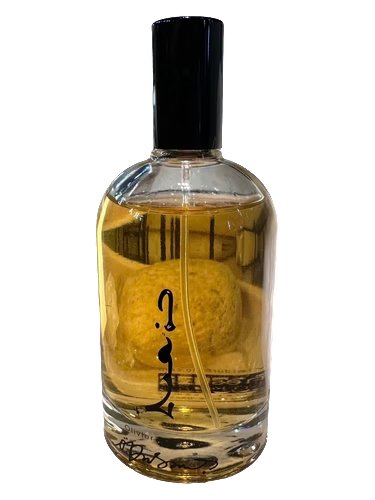 La Pierre De l'Eau Jaillissante