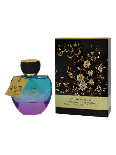 Laheeb Al Shouq