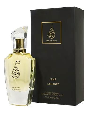 Lamasat