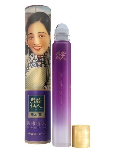 Lavender 薰衣草