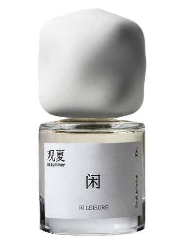 Leisure 闲