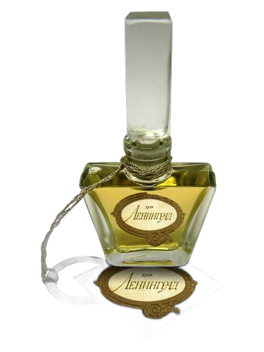 Leningrad Ленинград