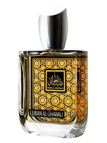 Luban Al Ghawali