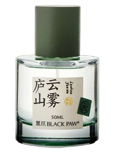 Lushan Yunwu 庐山云雾