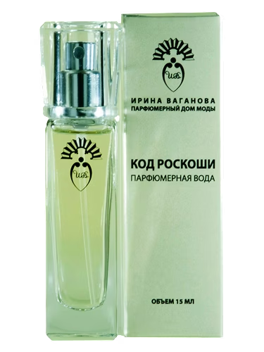 Luxury Code (Код Роскоши)