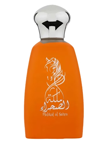 Malikat al Sahra