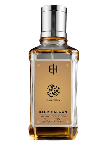 Manfouha