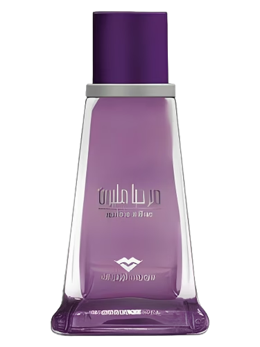 Marhaba Million