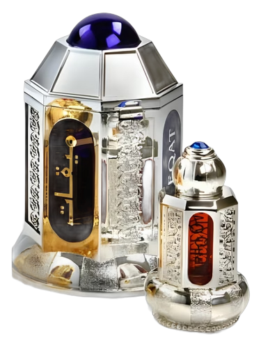 Meeqat Silver