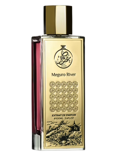 Meguro River