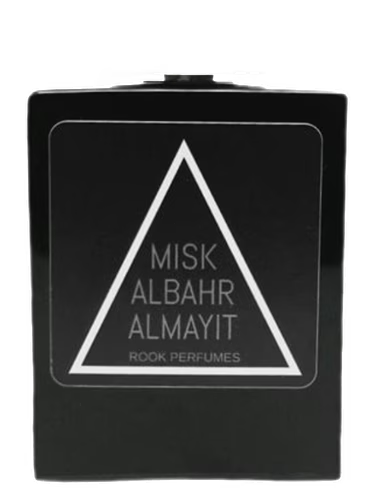 Misk Albahr Almayit