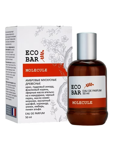Molecule